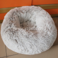 Warm Comfortable Pet Bed Nest for Dog Cat